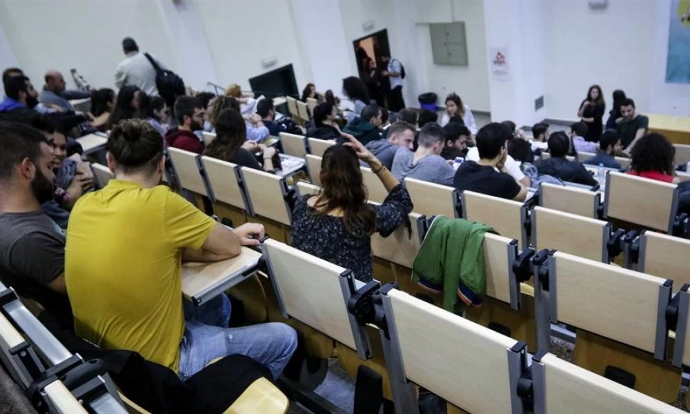 Πανεπιστημιακή αστυνομία: Πώς θα λειτουργεί -Τι ποινές προβλέπει το νέο πειθαρχικό πλαίσιο